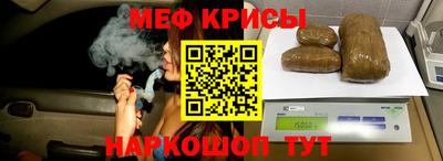 шишки Жуковский