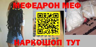 шишки Жуковский