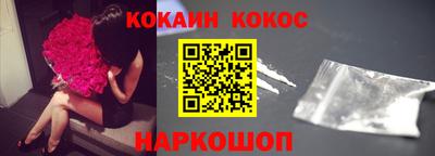 таблы Заводоуковск