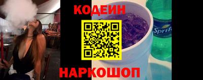 ешки Заволжье
