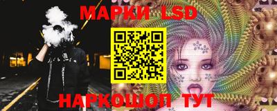 таблы Заводоуковск