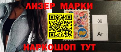ешки Заволжье