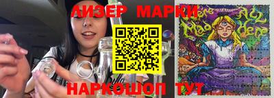 шишки Жуковский