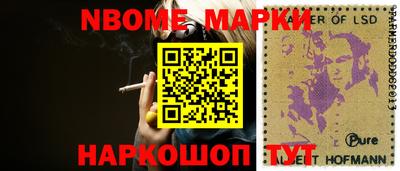 таблы Заводоуковск