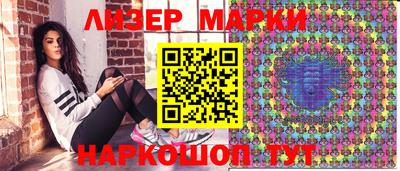 ешки Заволжье