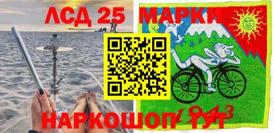 таблы Заводоуковск