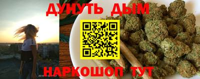 ешки Заволжье