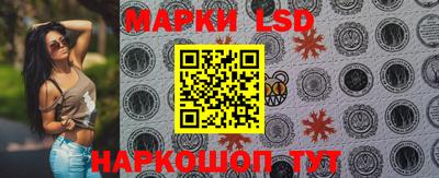 таблы Заводоуковск