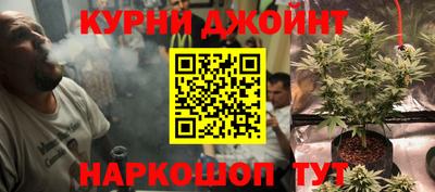 таблы Заводоуковск