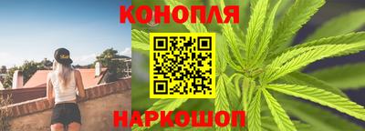 таблы Заводоуковск