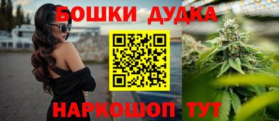 таблы Заводоуковск