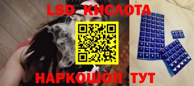 ешки Заволжье