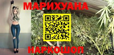ешки Заволжье