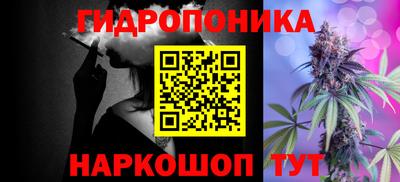 таблы Заводоуковск