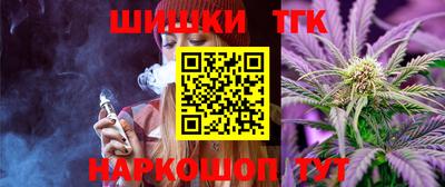 ешки Заволжье
