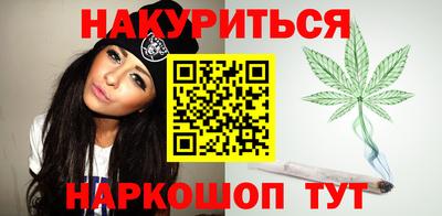шишки Жуковский