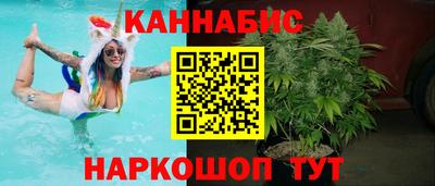 ешки Заволжье