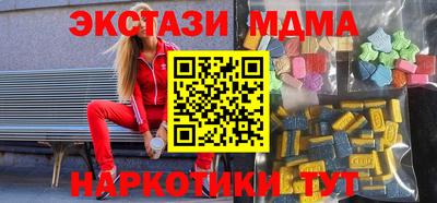 ешки Заволжье