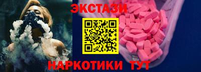 ешки Заволжье