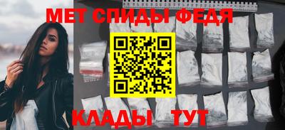шишки Жуковский