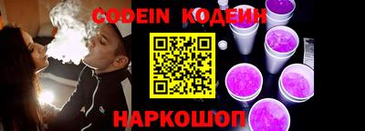 ешки Заволжье