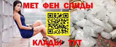шишки Жуковский
