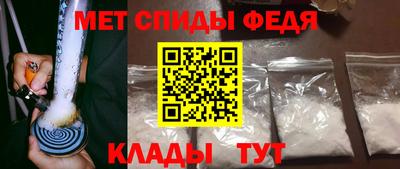 шишки Жуковский