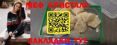 ешки Заволжье