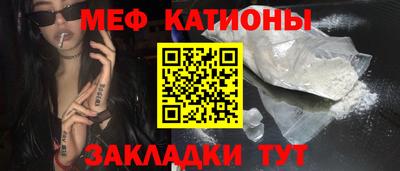 ешки Заволжье