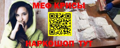шишки Жуковский